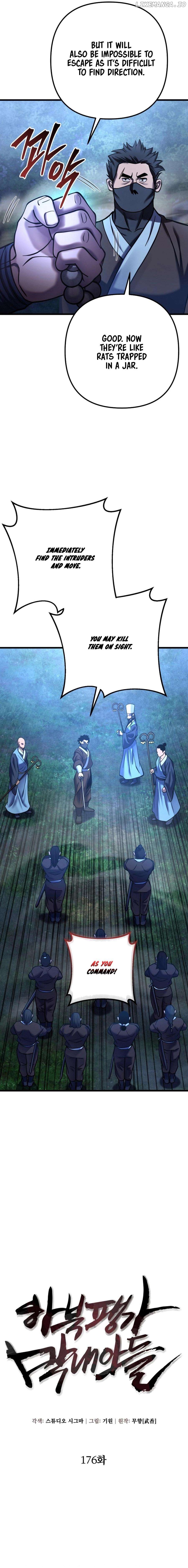 Ha Buk Paeng’s youngest son Chapter 176 - page 6