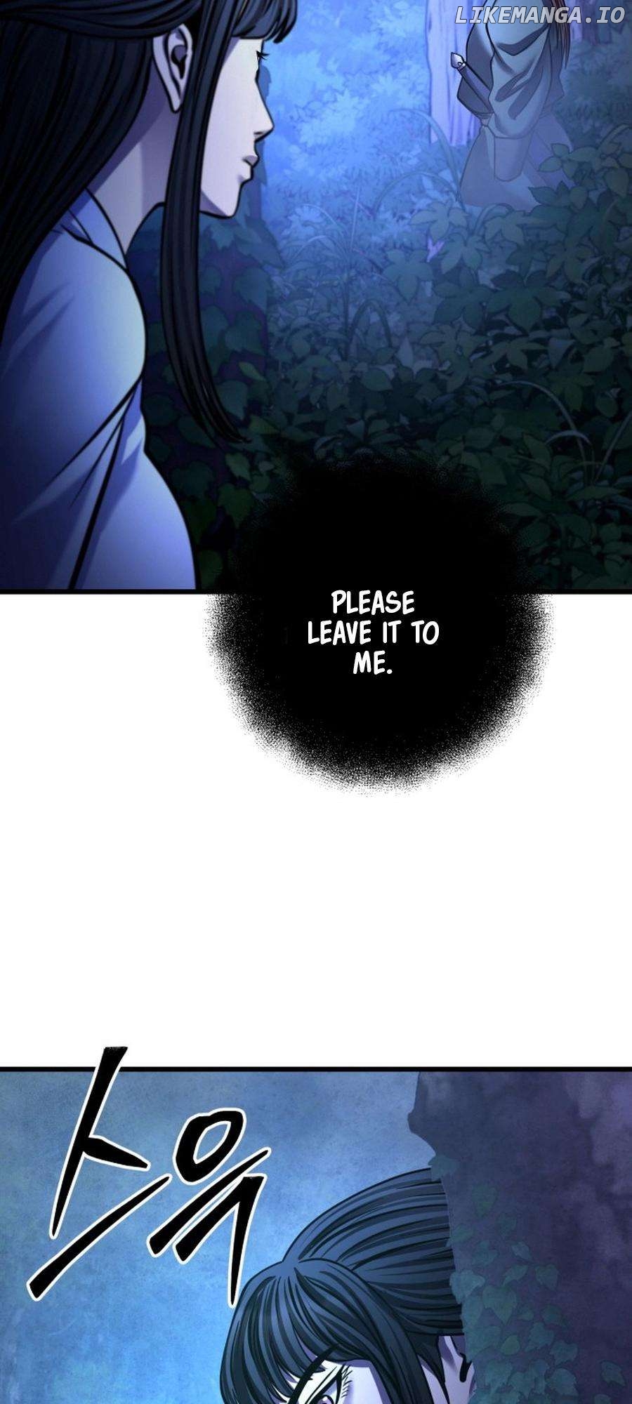 Ha Buk Paeng’s youngest son Chapter 176 - page 72