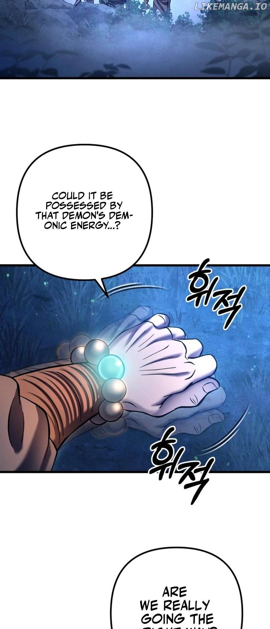 Ha Buk Paeng’s youngest son Chapter 178 - page 4