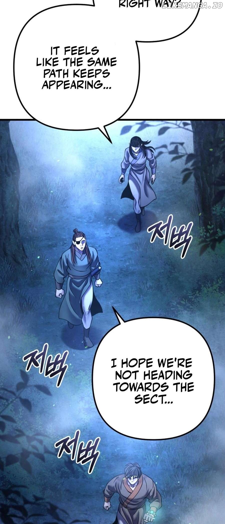 Ha Buk Paeng’s youngest son Chapter 178 - page 5