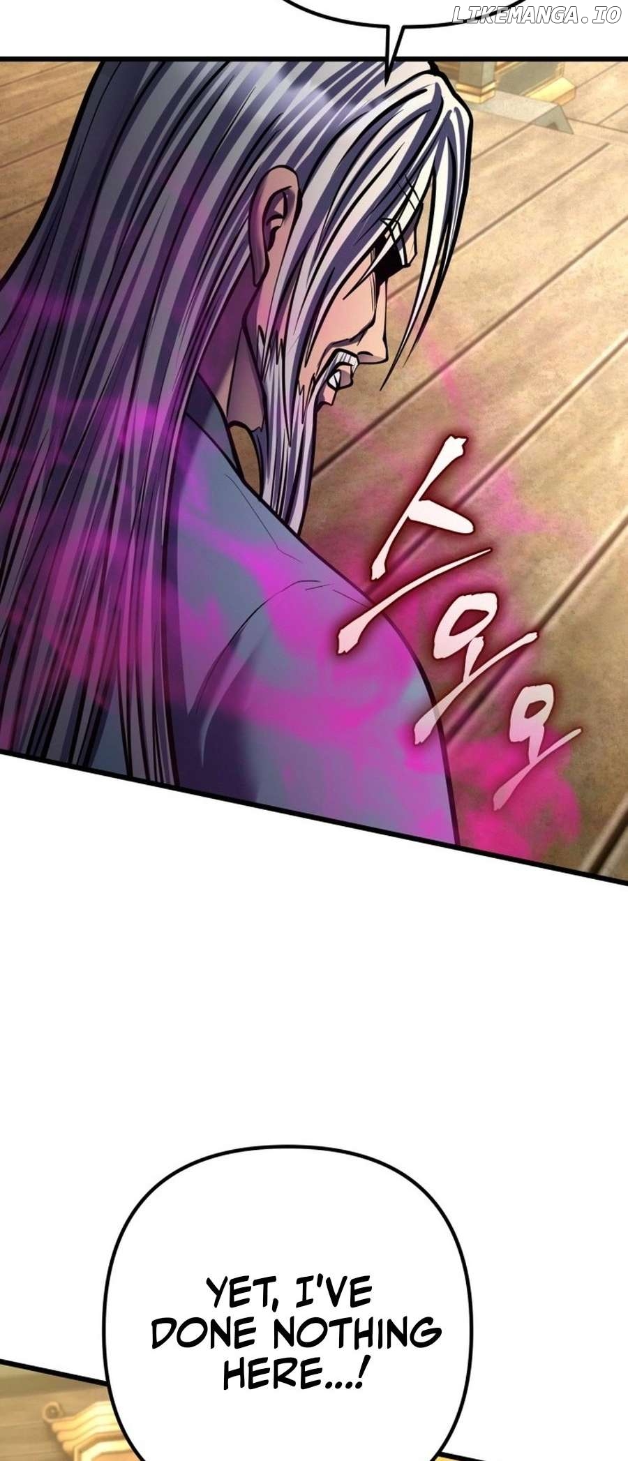 Ha Buk Paeng’s youngest son Chapter 179 - page 16