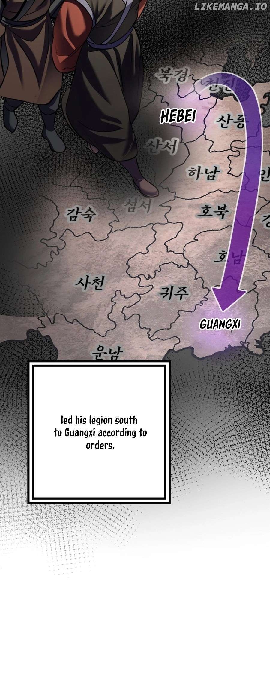 Ha Buk Paeng’s youngest son Chapter 180 - page 47
