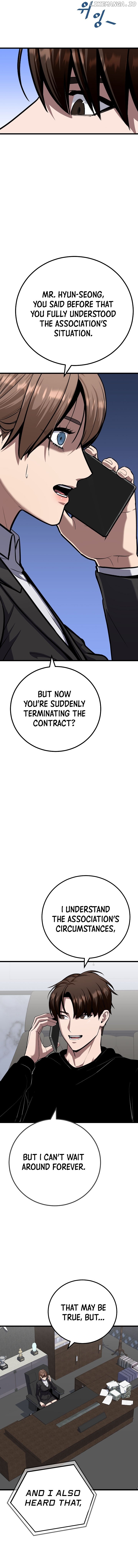 Level 1 Player Chapter 117 - page 2