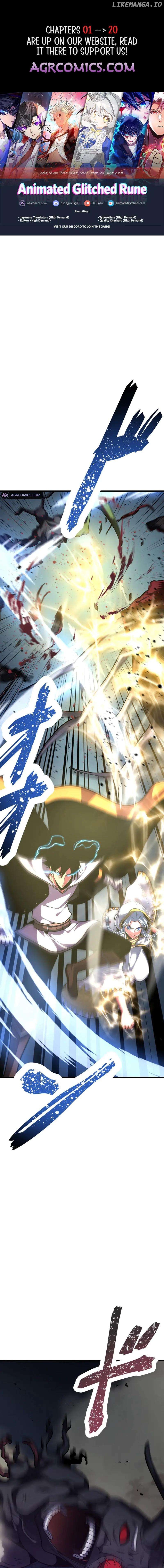 Pieces: The Return to Vengeance Chapter 16 - page 1