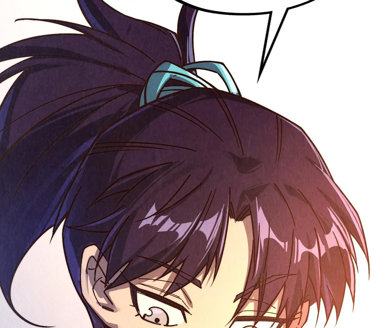 The Ultimate of All Ages Chapter 426 - page 101