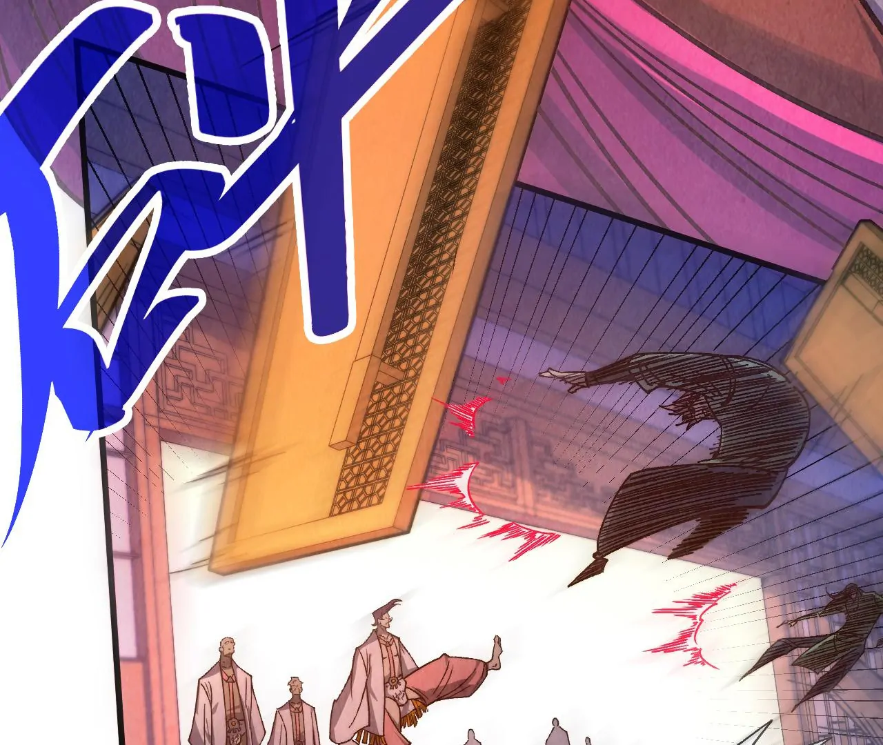 The Ultimate of All Ages Chapter 426 - page 105