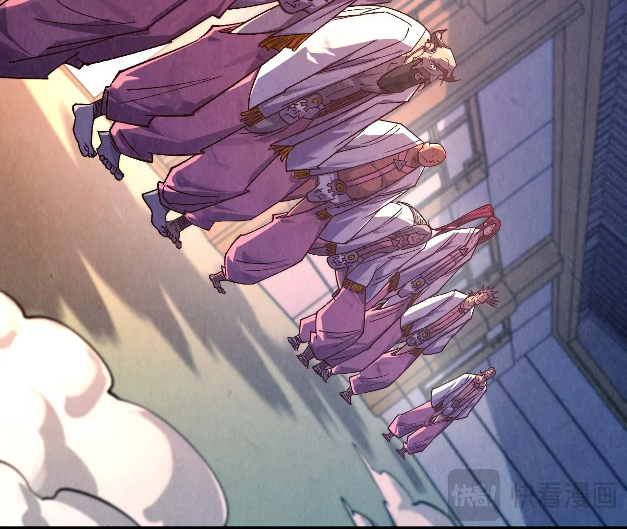 The Ultimate of All Ages Chapter 426 - page 111