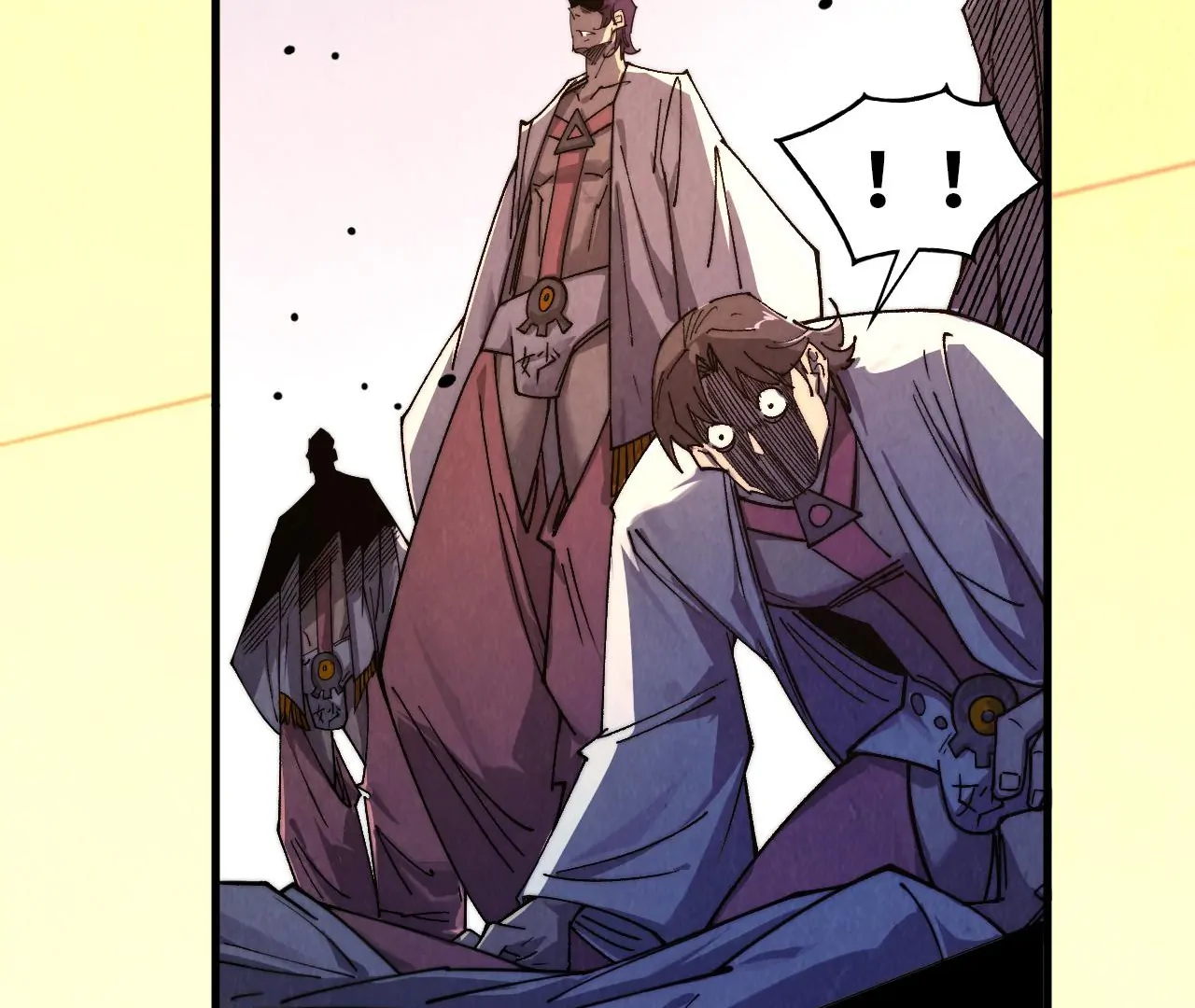 The Ultimate of All Ages Chapter 426 - page 117