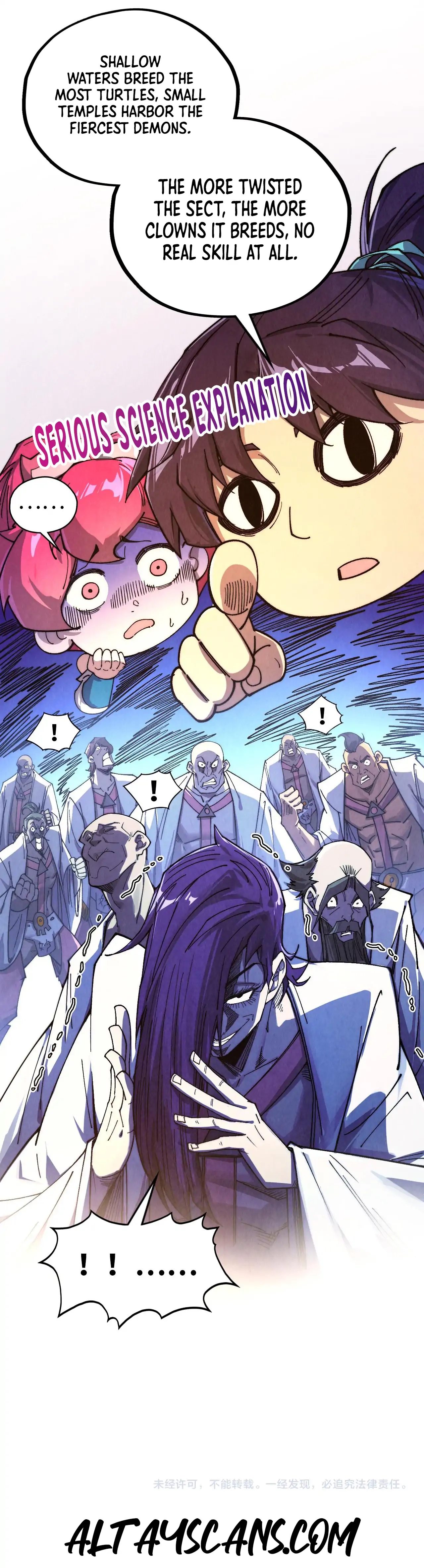 The Ultimate of All Ages Chapter 426 - page 122