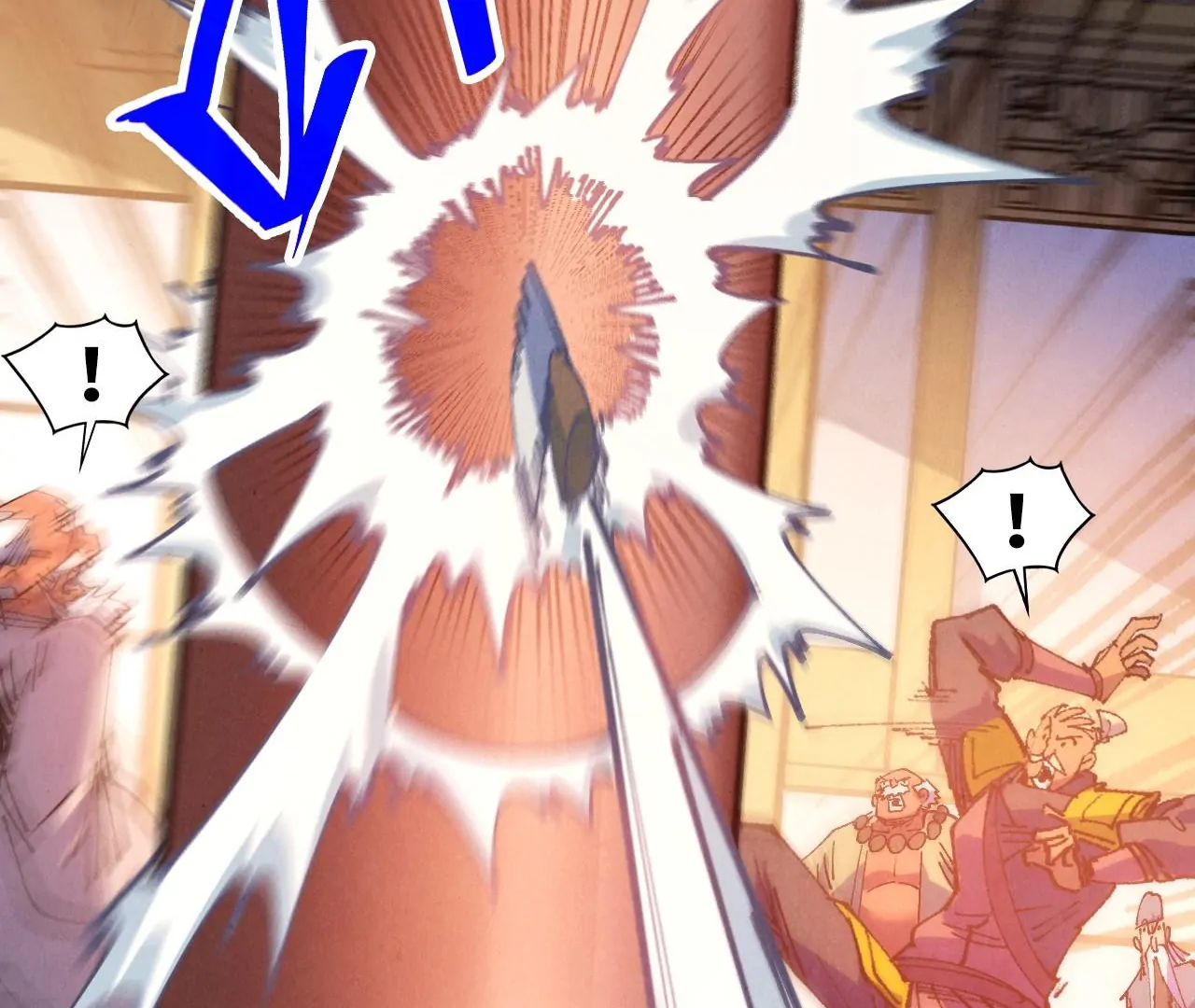 The Ultimate of All Ages Chapter 426 - page 37