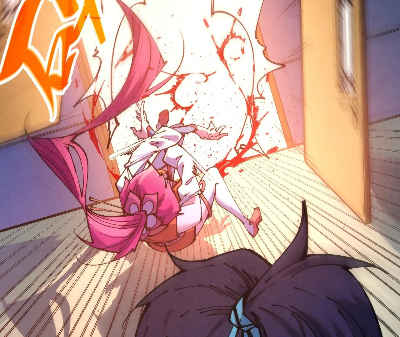 The Ultimate of All Ages Chapter 426 - page 42