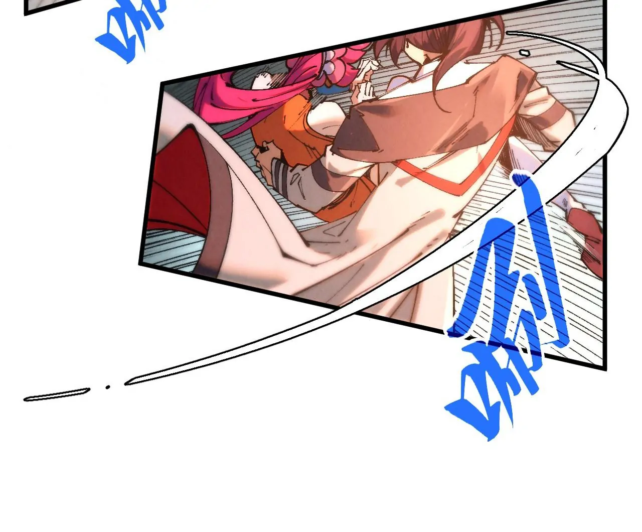 The Ultimate of All Ages Chapter 426 - page 46