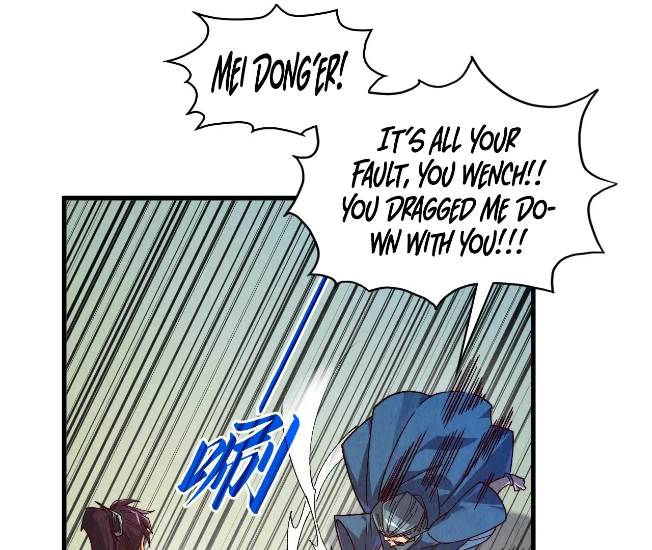 The Ultimate of All Ages Chapter 427 - page 15