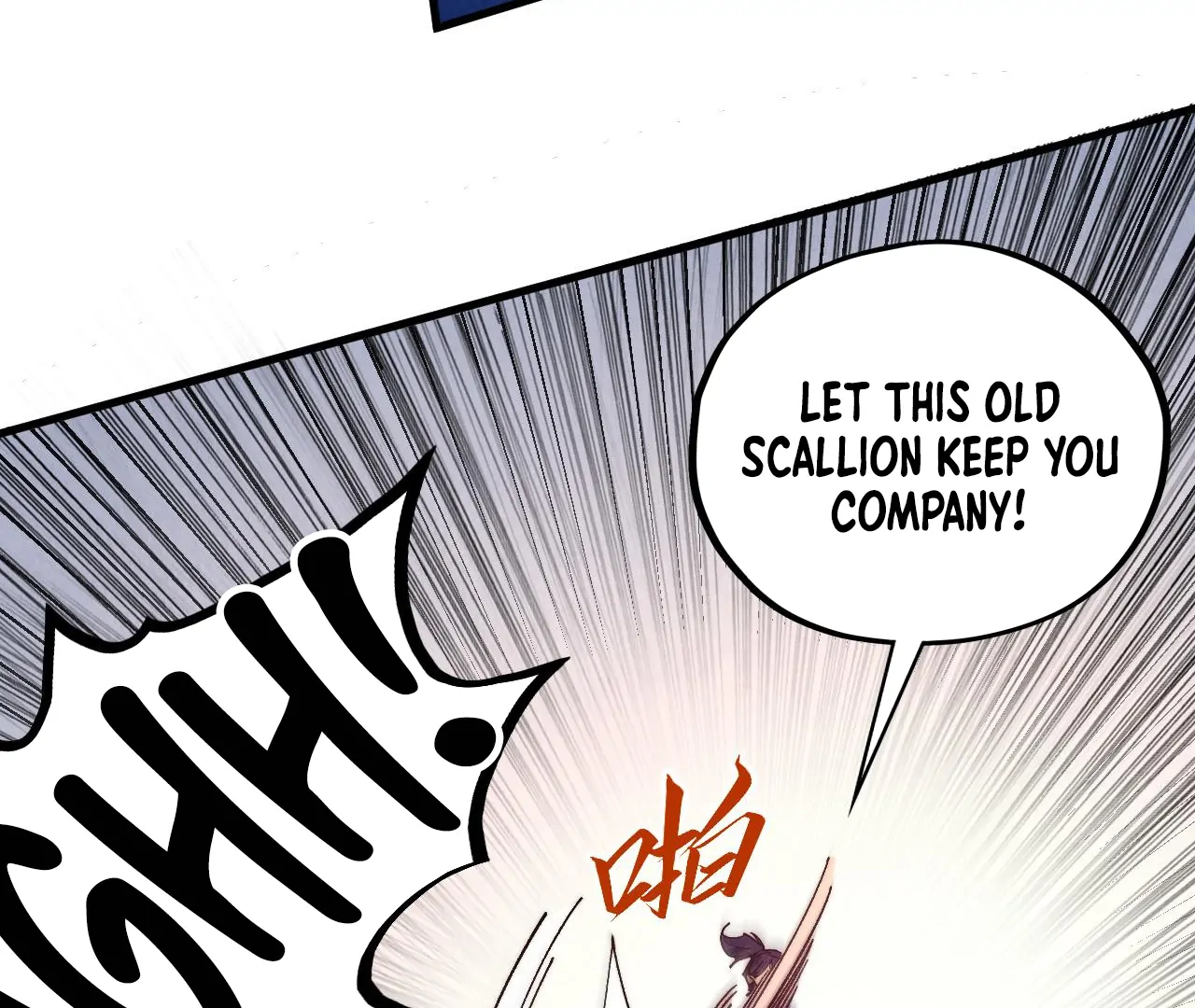 The Ultimate of All Ages Chapter 427 - page 20