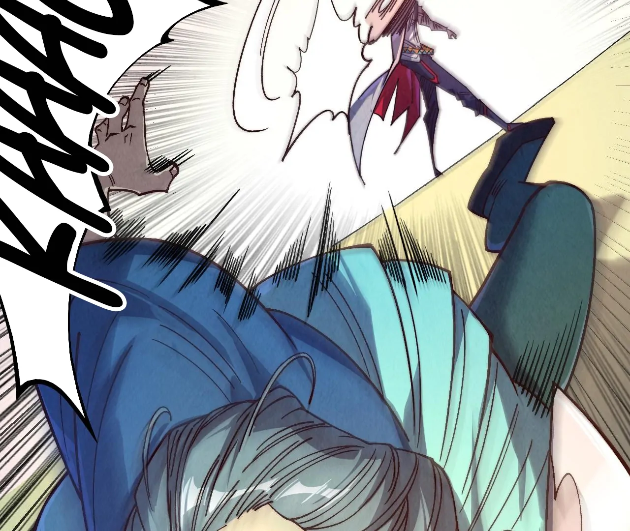 The Ultimate of All Ages Chapter 427 - page 21