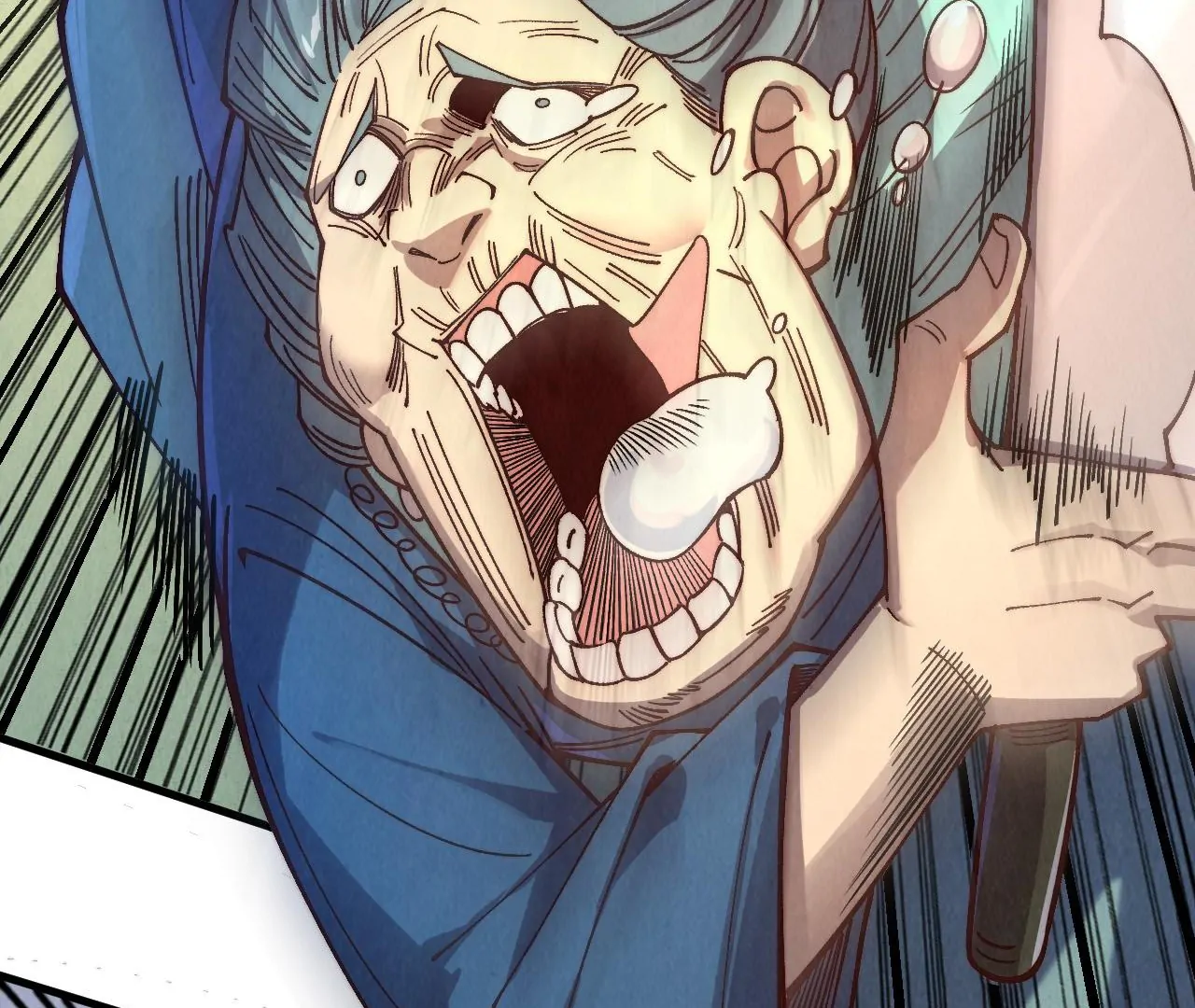 The Ultimate of All Ages Chapter 427 - page 22