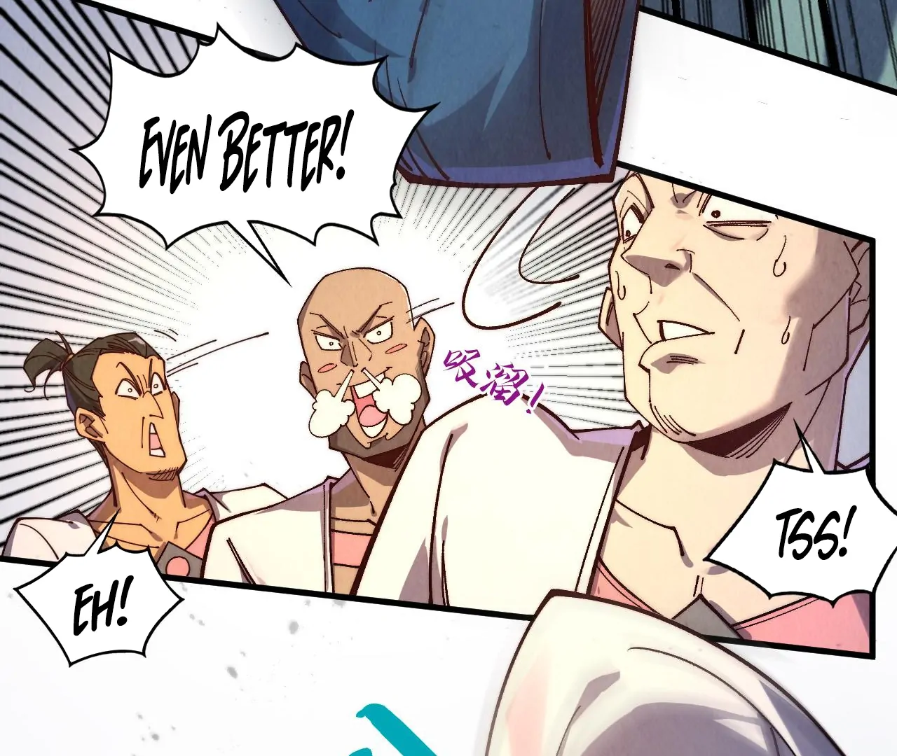 The Ultimate of All Ages Chapter 427 - page 23