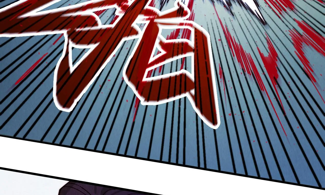 The Ultimate of All Ages Chapter 427 - page 30