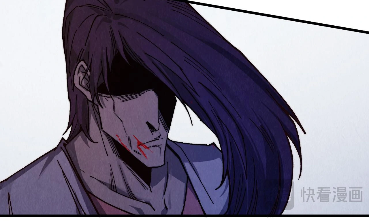 The Ultimate of All Ages Chapter 427 - page 31