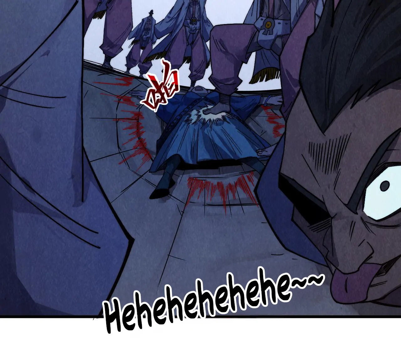 The Ultimate of All Ages Chapter 427 - page 35