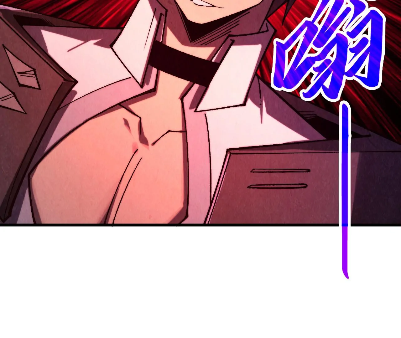 The Ultimate of All Ages Chapter 427 - page 41