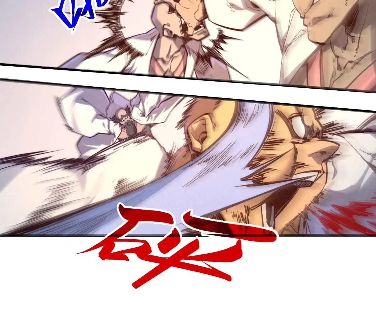 The Ultimate of All Ages Chapter 427 - page 50