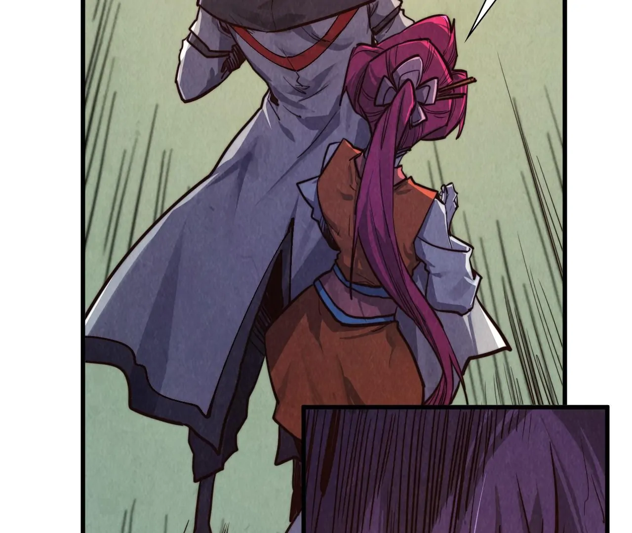 The Ultimate of All Ages Chapter 427 - page 54