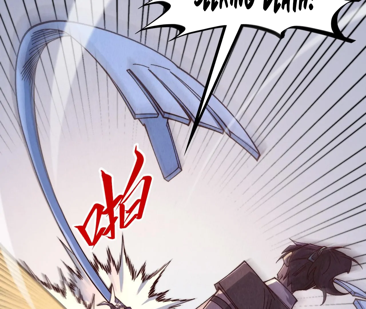 The Ultimate of All Ages Chapter 427 - page 66