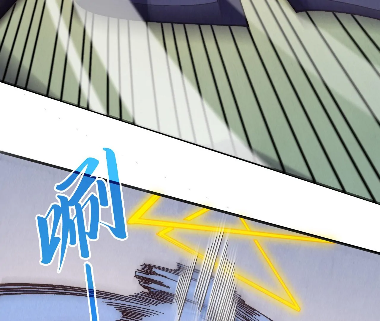 The Ultimate of All Ages Chapter 427 - page 68