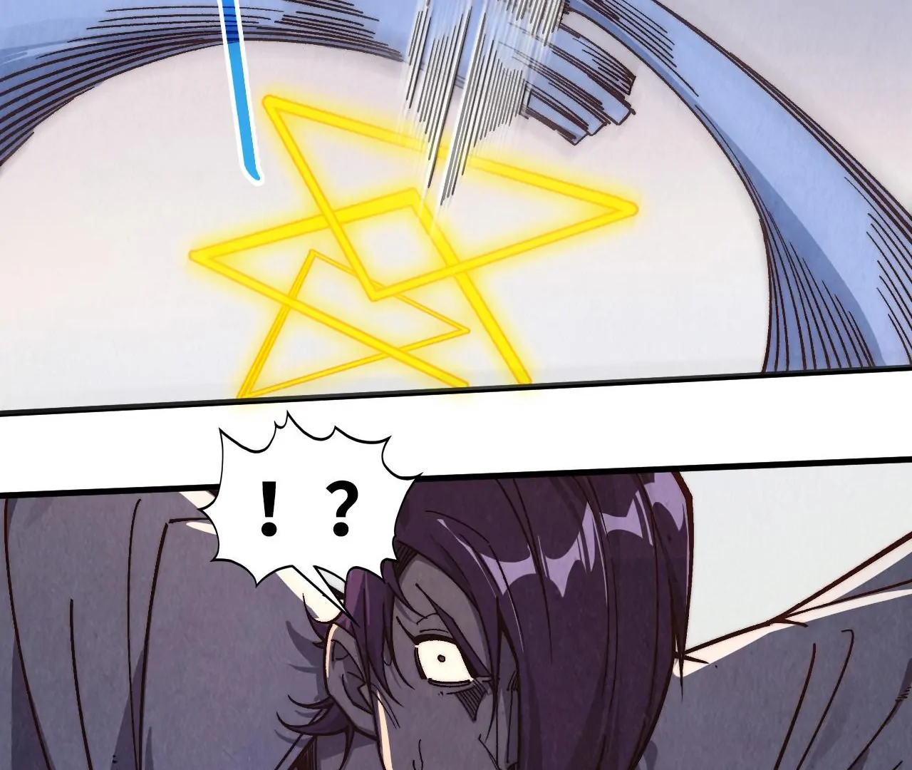 The Ultimate of All Ages Chapter 427 - page 69