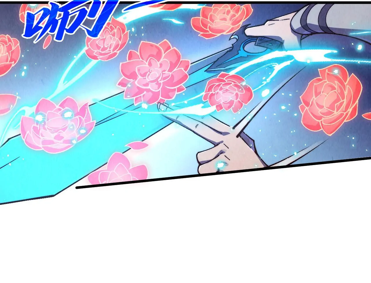 The Ultimate of All Ages Chapter 427 - page 72