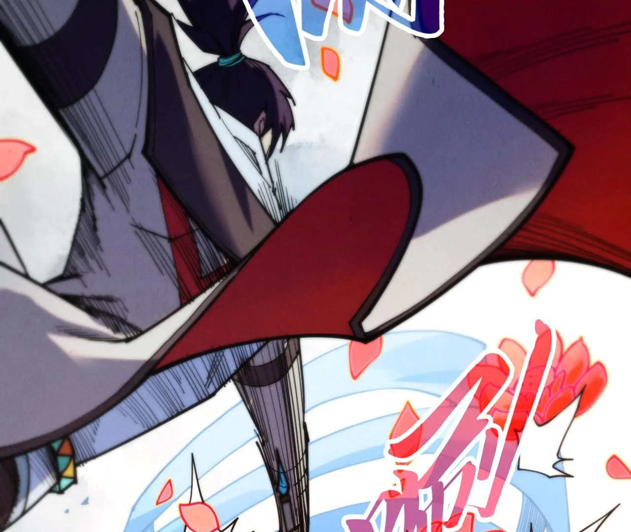 The Ultimate of All Ages Chapter 427 - page 74