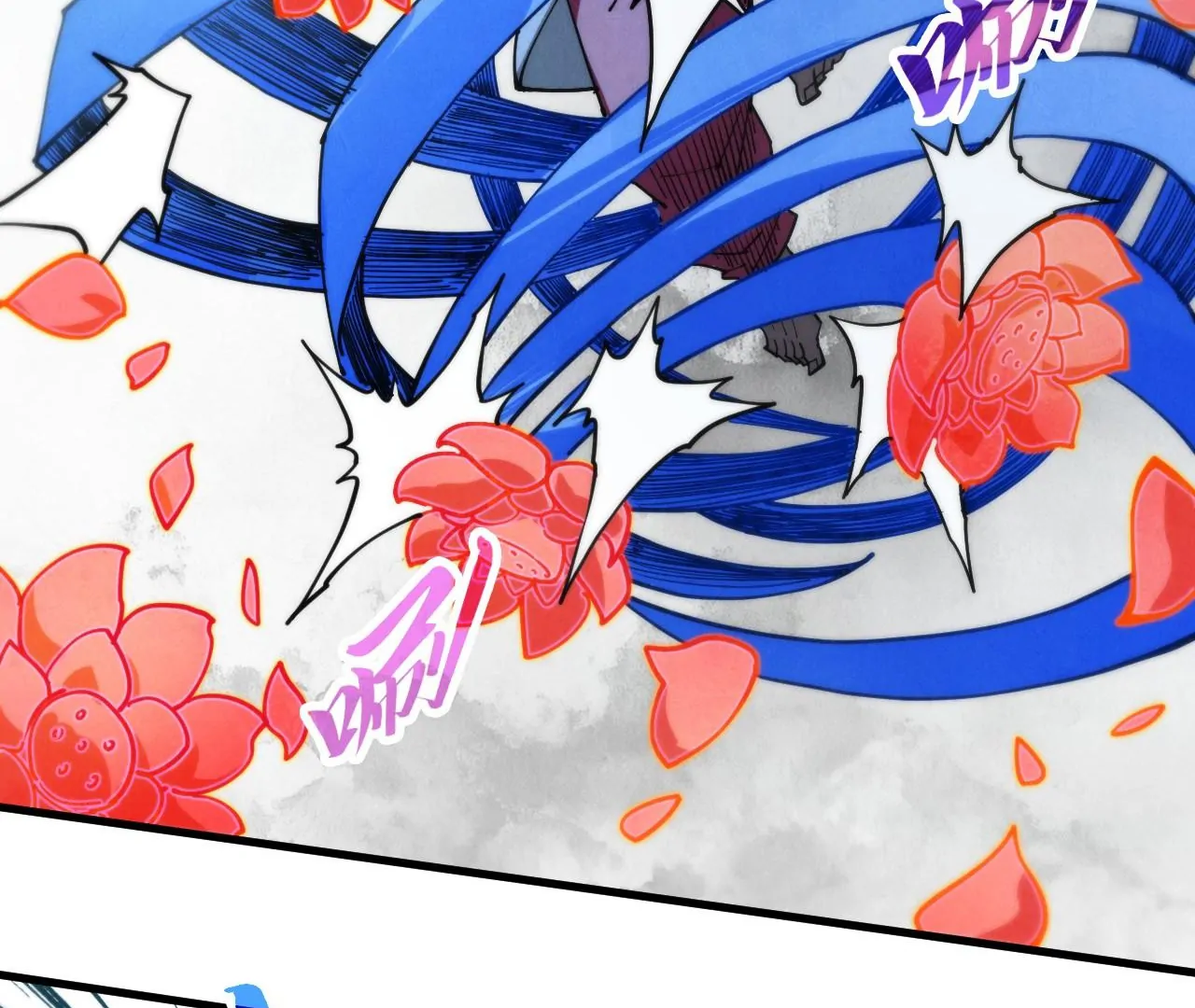 The Ultimate of All Ages Chapter 427 - page 76