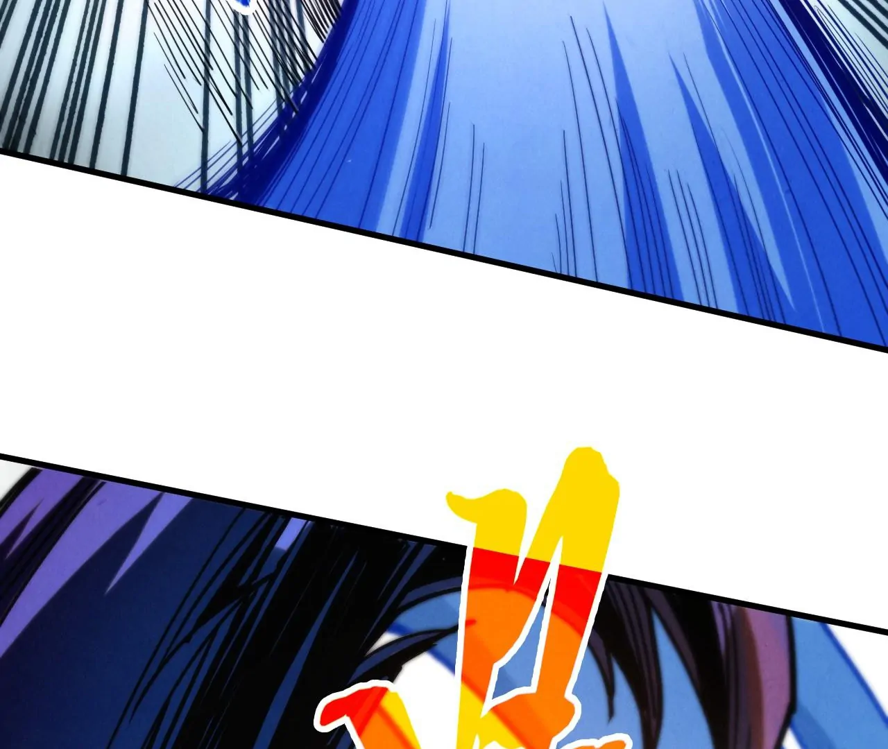 The Ultimate of All Ages Chapter 427 - page 78