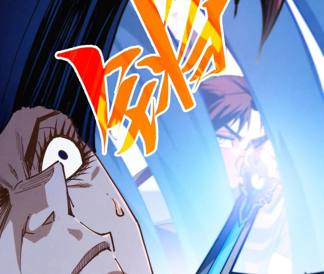 The Ultimate of All Ages Chapter 427 - page 79