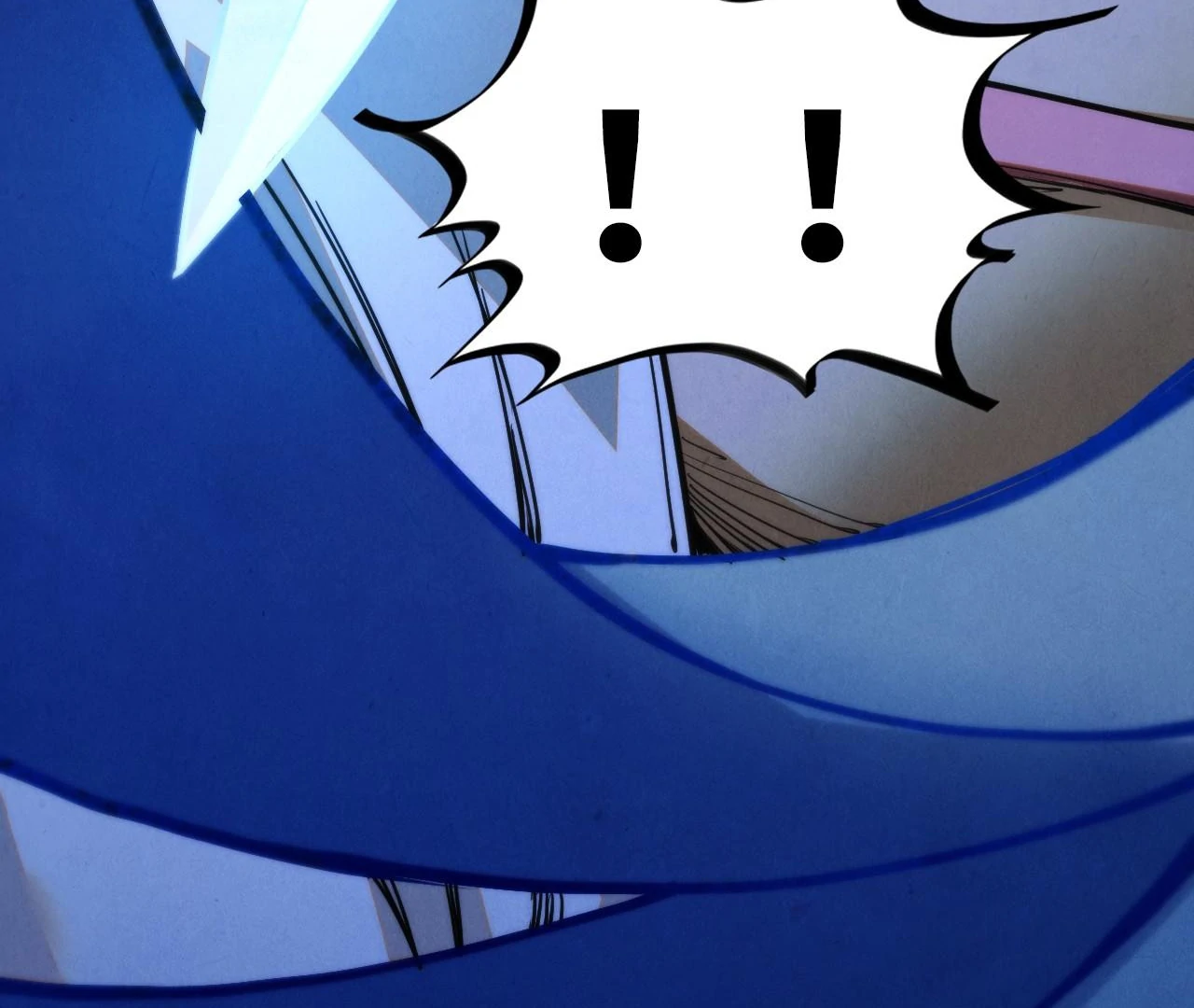 The Ultimate of All Ages Chapter 427 - page 81