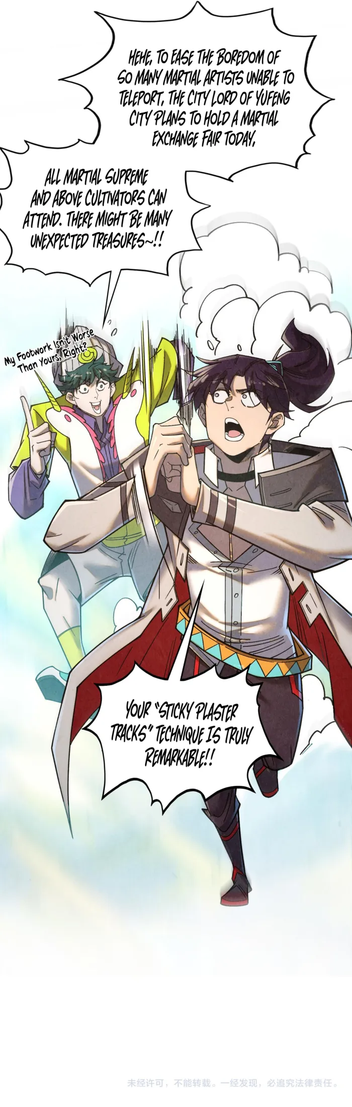 The Ultimate of All Ages Chapter 428 - page 13