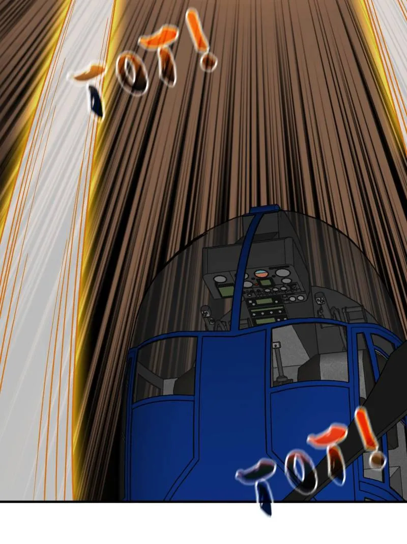 I’m Really Not A Supervillain Chapter 273 - page 10