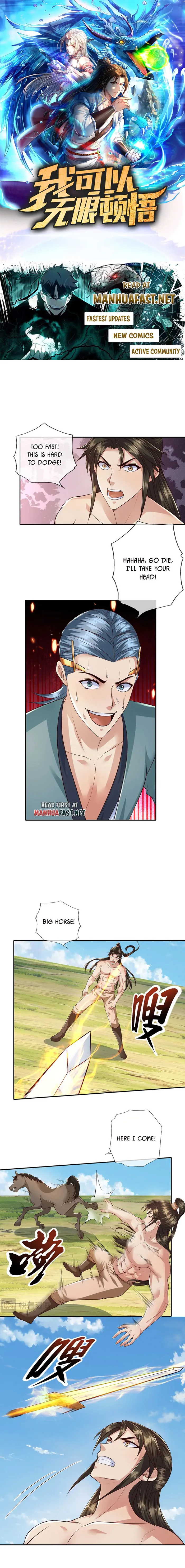 I Can Have Infinite Epipha Chapter 223 - page 1