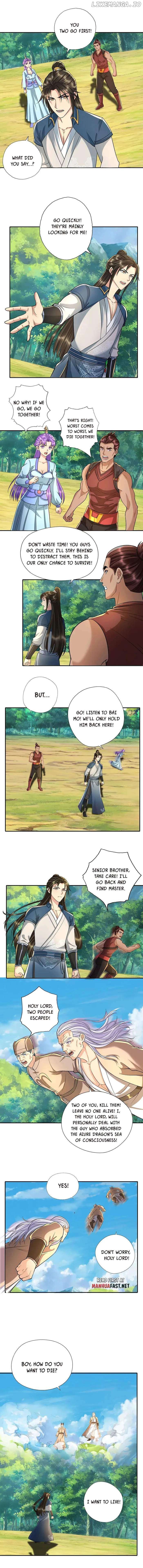 I Can Have Infinite Epipha Chapter 225 - page 3