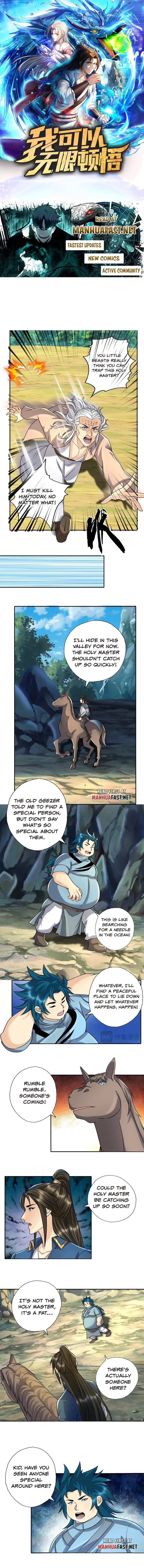 I Can Have Infinite Epipha Chapter 227 - page 1