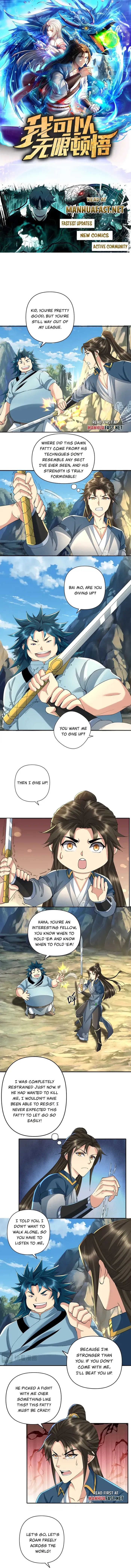 I Can Have Infinite Epipha Chapter 228 - page 1