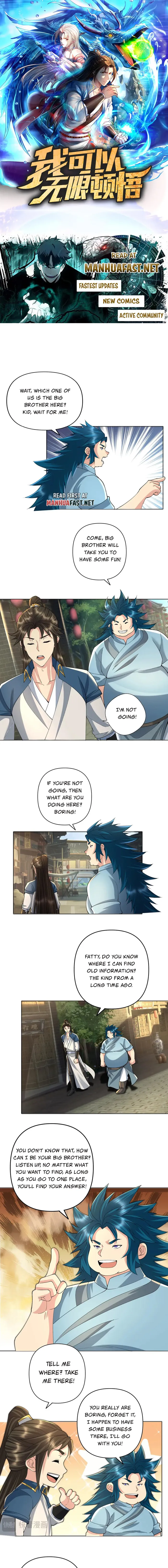 I Can Have Infinite Epipha Chapter 230 - page 1