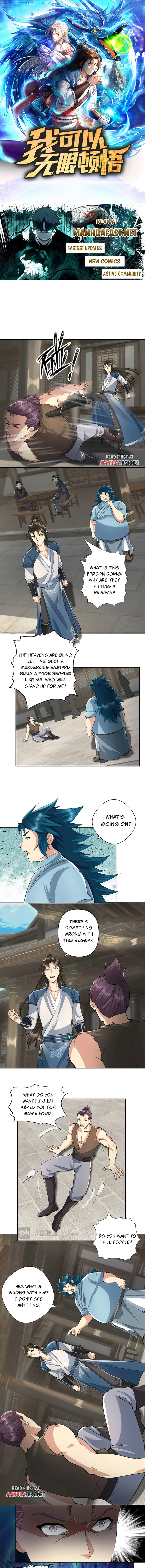 I Can Have Infinite Epipha Chapter 231 - page 1