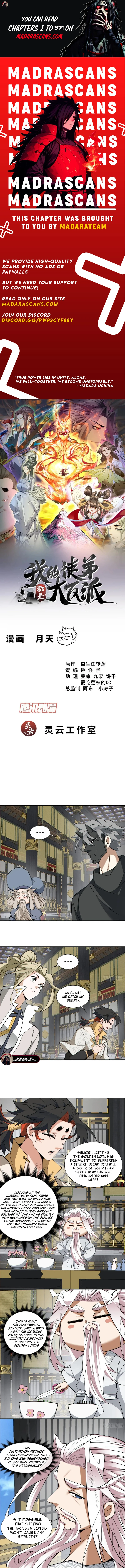 My Disciples Are All Big Villains Chapter 367 - page 1