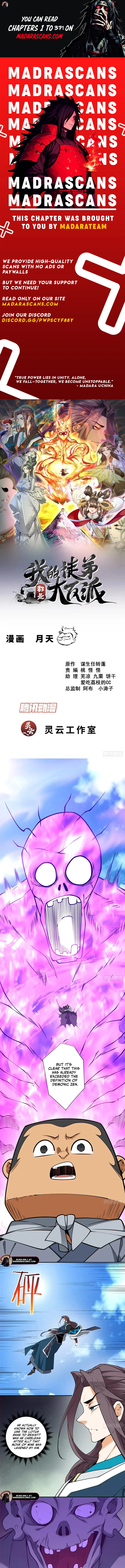 My Disciples Are All Big Villains Chapter 369 - page 1