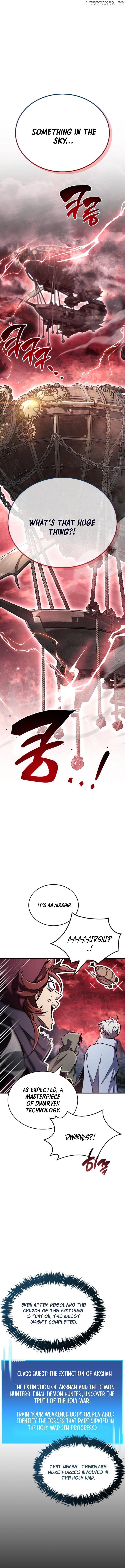 The Player Hides His Past Chapter 75 - page 12