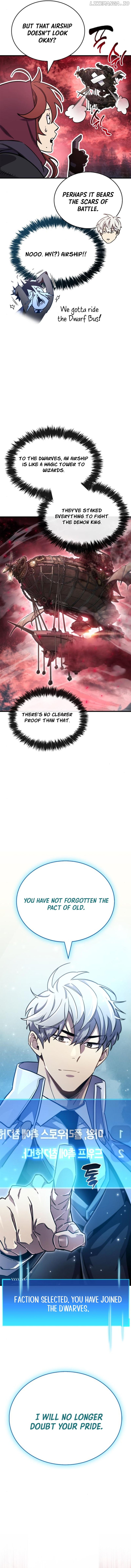 The Player Hides His Past Chapter 75 - page 14