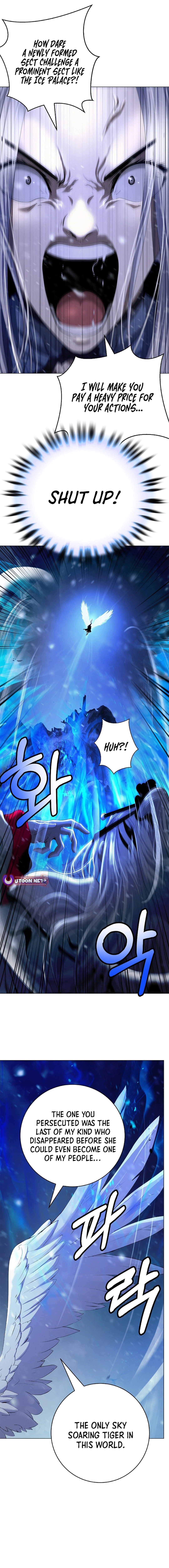 The Story of Thorny Spear Chapter 177 - page 5