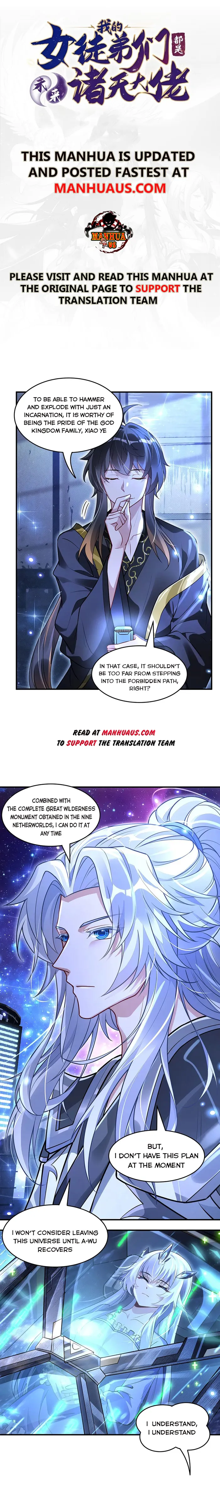 My Female Apprentices Are All Big Shots From the Future Chapter 348 - page 1